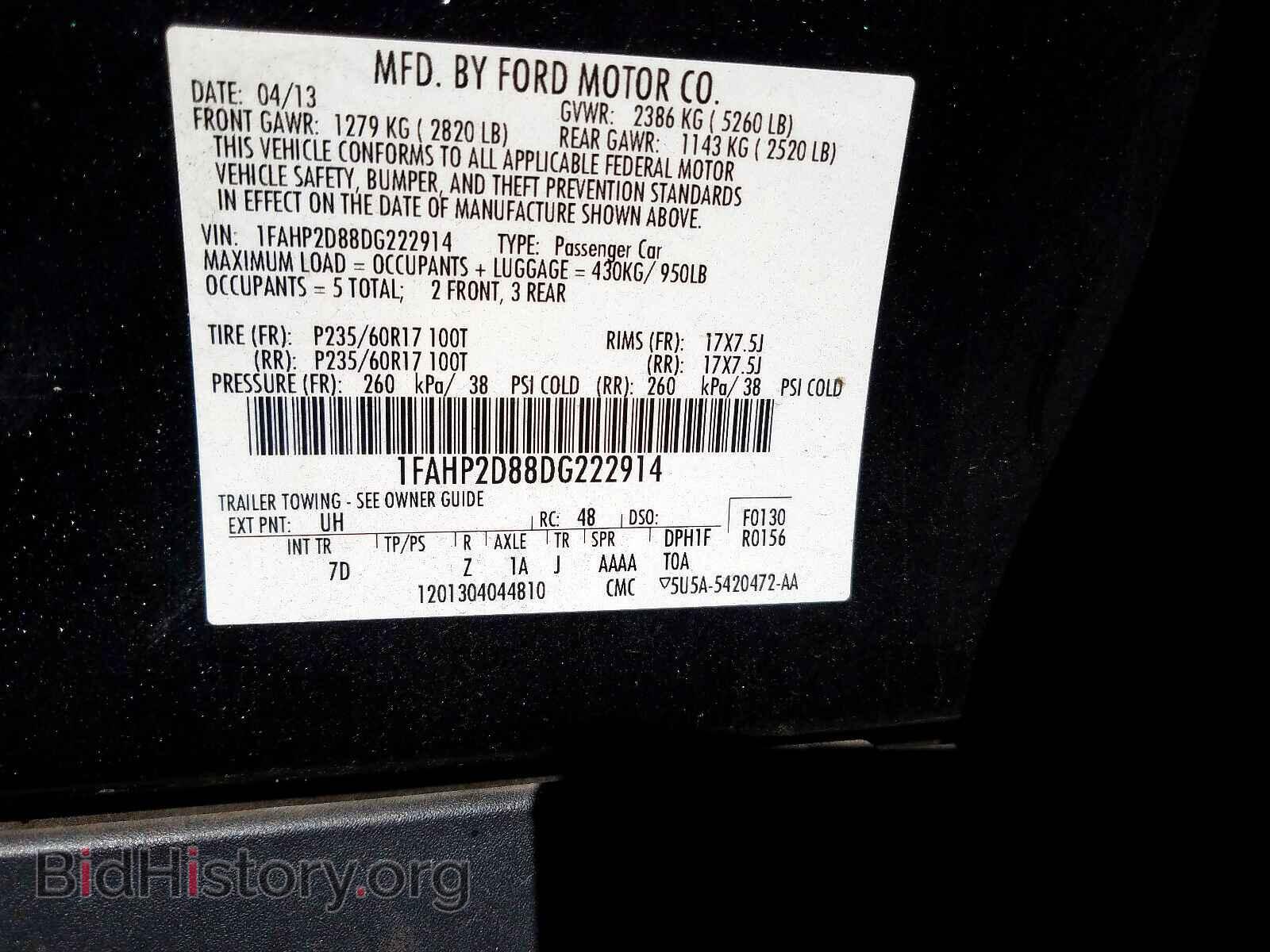 2013 FORD TAURUS - VIN: 1FAHP2D88DG222914 - Фото 10