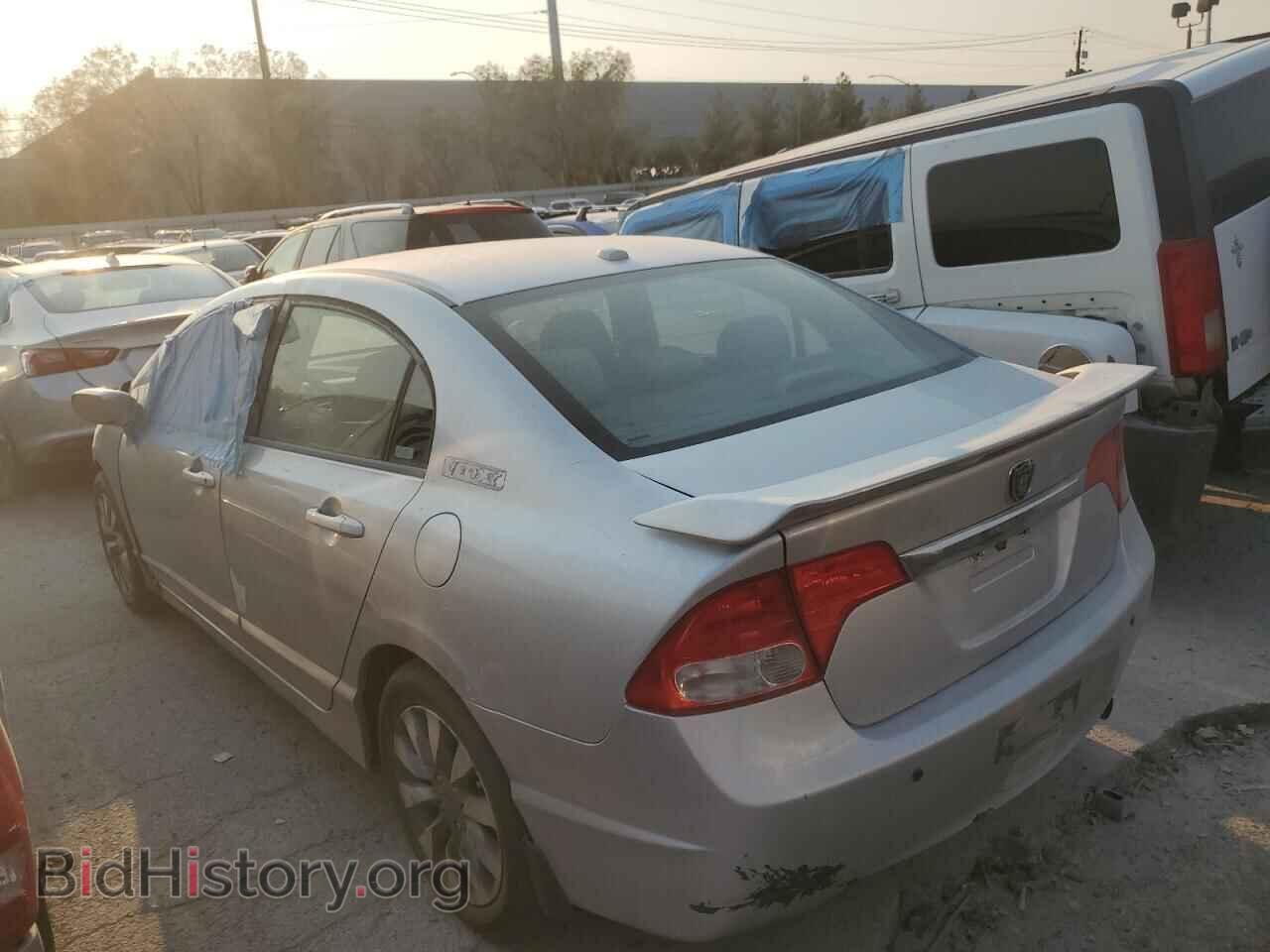 2009 HONDA CIVIC - VIN: 1HGFA16839L018600 - Фото 2