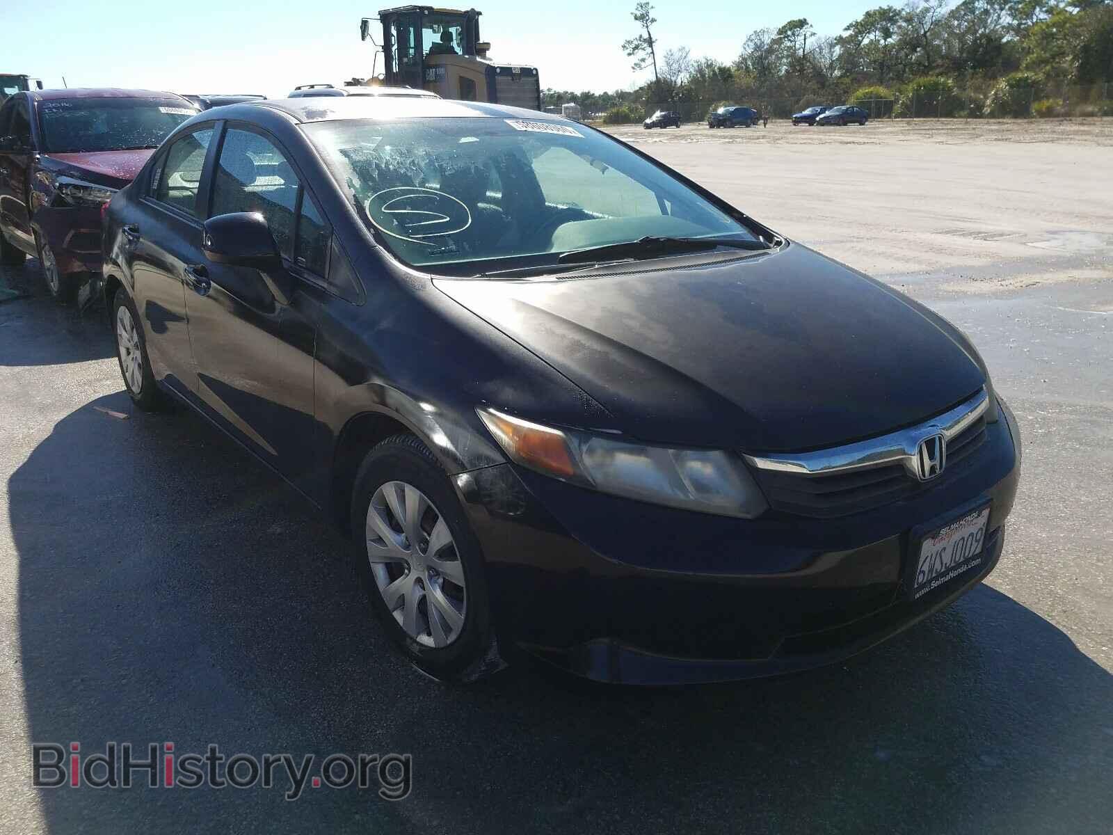 Фотография 2HGFB2F58CH565424 - HONDA CIVIC 2012
