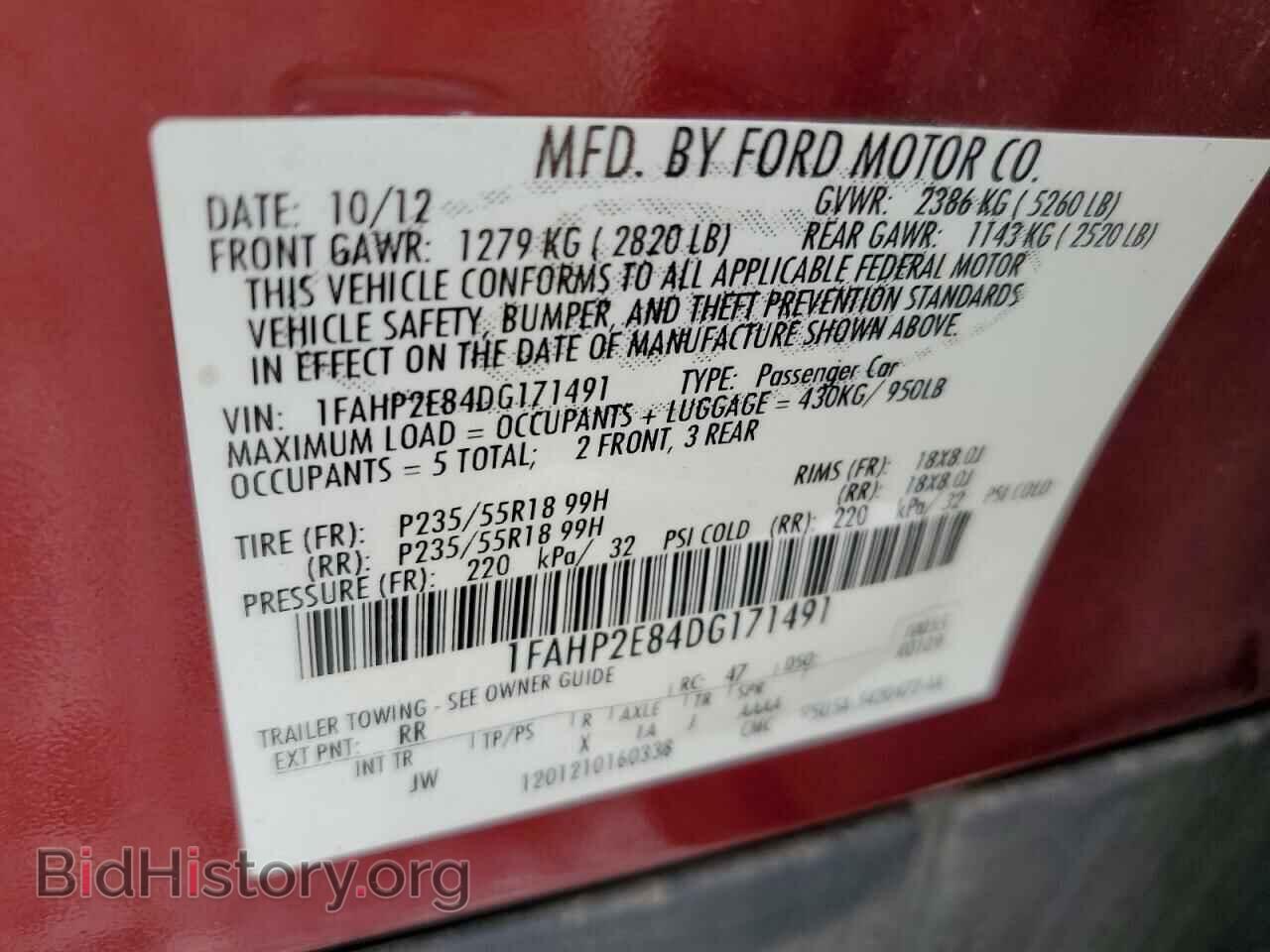 2013 FORD TAURUS - VIN: 1FAHP2E84DG171491 - Photo 13