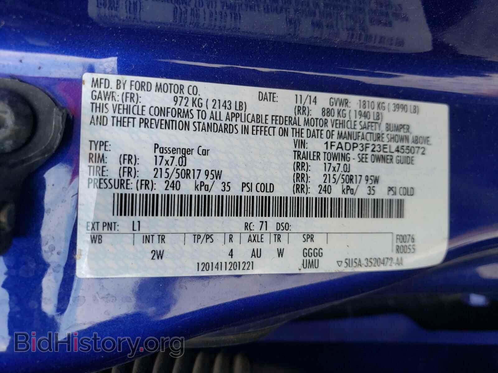 2014 FORD FOCUS - VIN: 1FADP3F23EL455072 - Фото 10