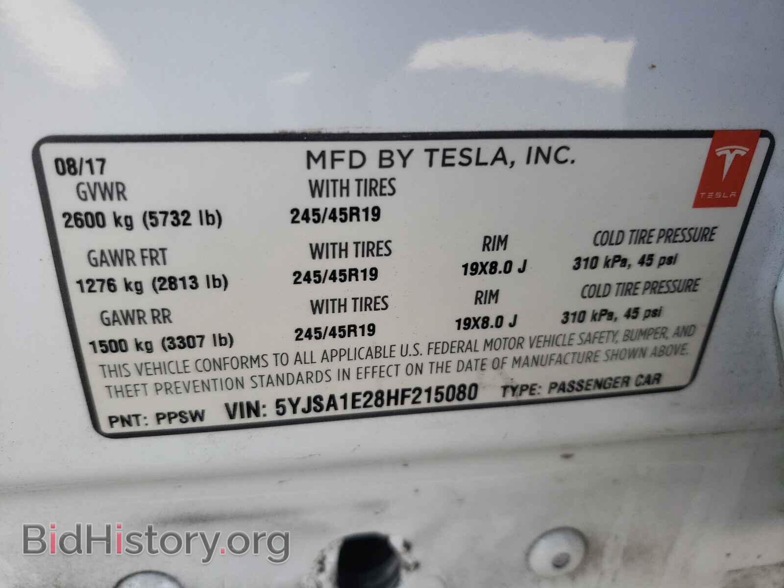 2017 TESLA MODEL S - VIN: 5YJSA1E28HF215080 - Photo 10
