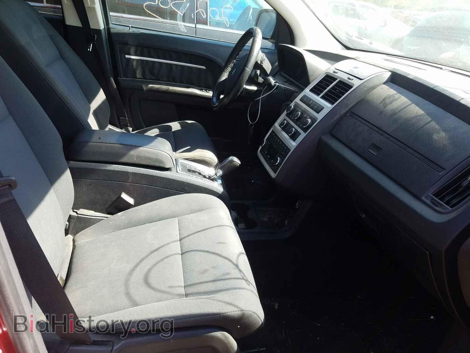 2010 DODGE JOURNEY - VIN: 3D4PH5FV2AT138718 - Фото 5
