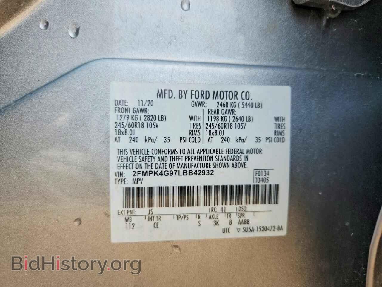 2020 FORD EDGE - VIN: 2FMPK4G97LBB42932 - Photo 12