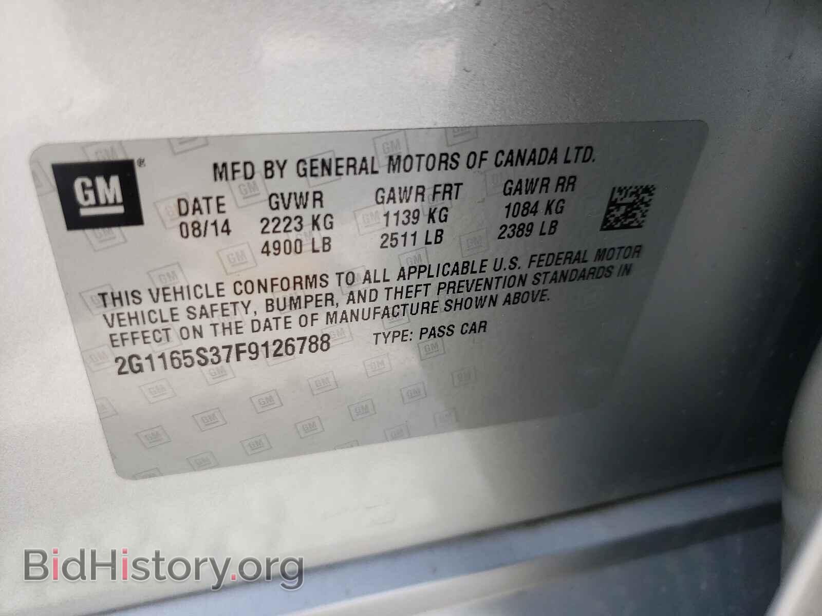 2015 CHEVROLET IMPALA - VIN: 2G1165S37F9126788 - Фото 10