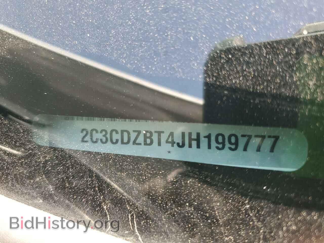 2018 DODGE CHALLENGER - VIN: 2C3CDZBT4JH199777 - Фото 12