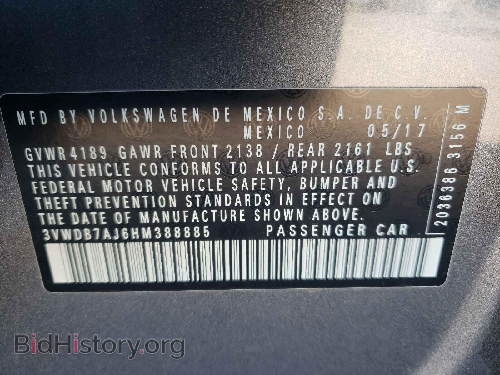 2017 VOLKSWAGEN JETTA - VIN: 3VWDB7AJ6HM388885 - Фото 10