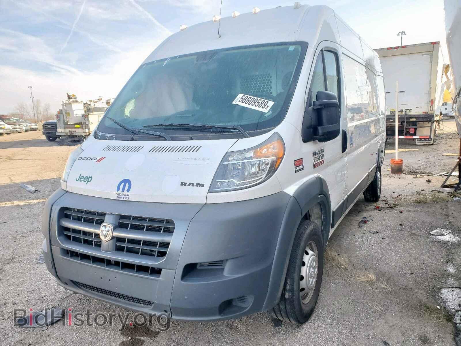 2017 RAM PROMASTER - VIN: 3C6TRVDG0HE551448 - Фото 2