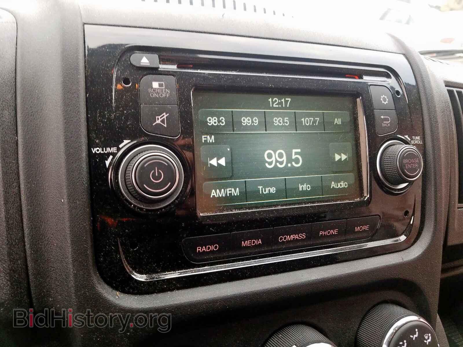 2017 RAM PROMASTER - VIN: 3C6TRVDG0HE551448 - Фото 9