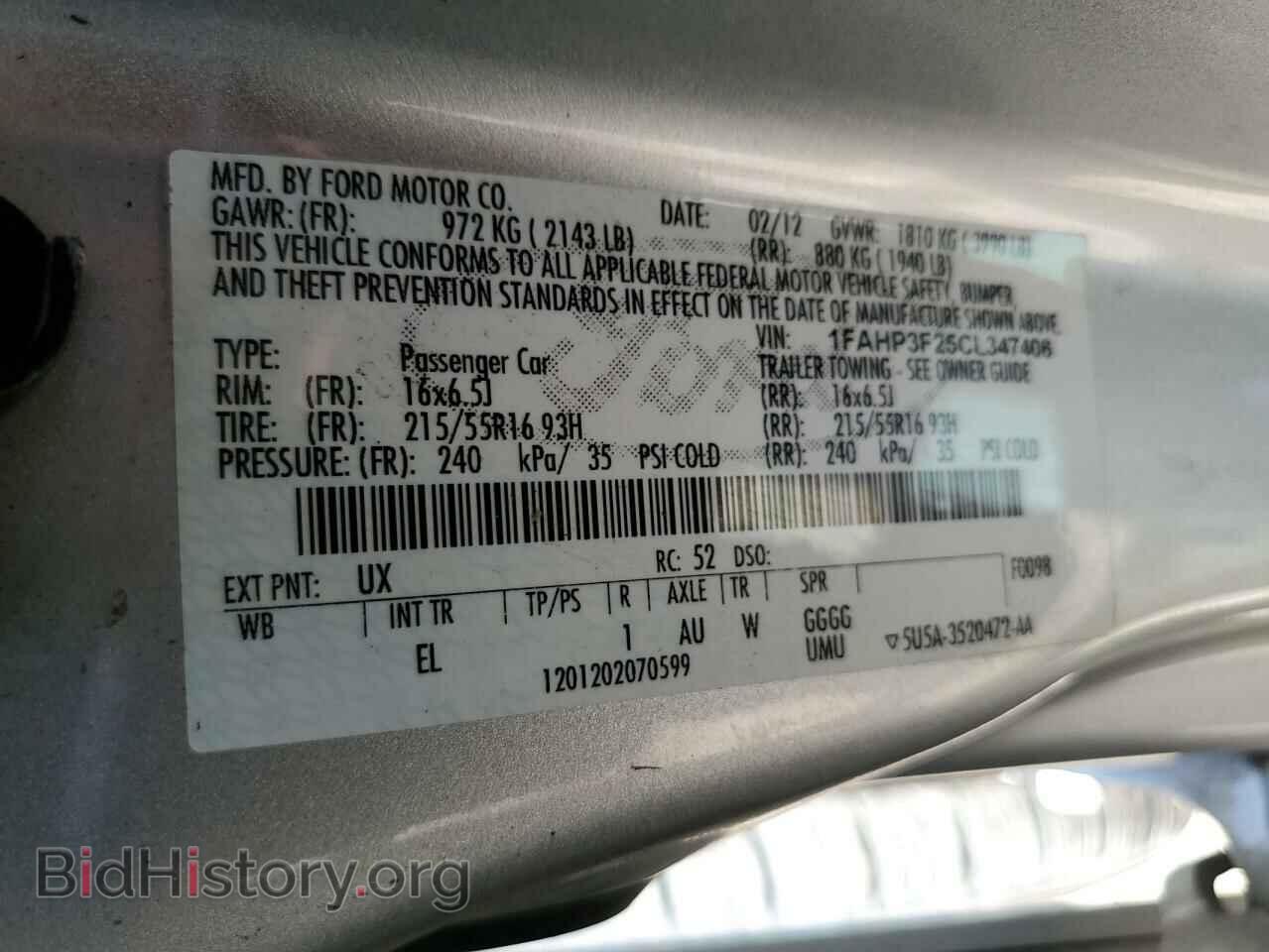 2012 FORD FOCUS - VIN: 1FAHP3F25CL347406 - Photo 13