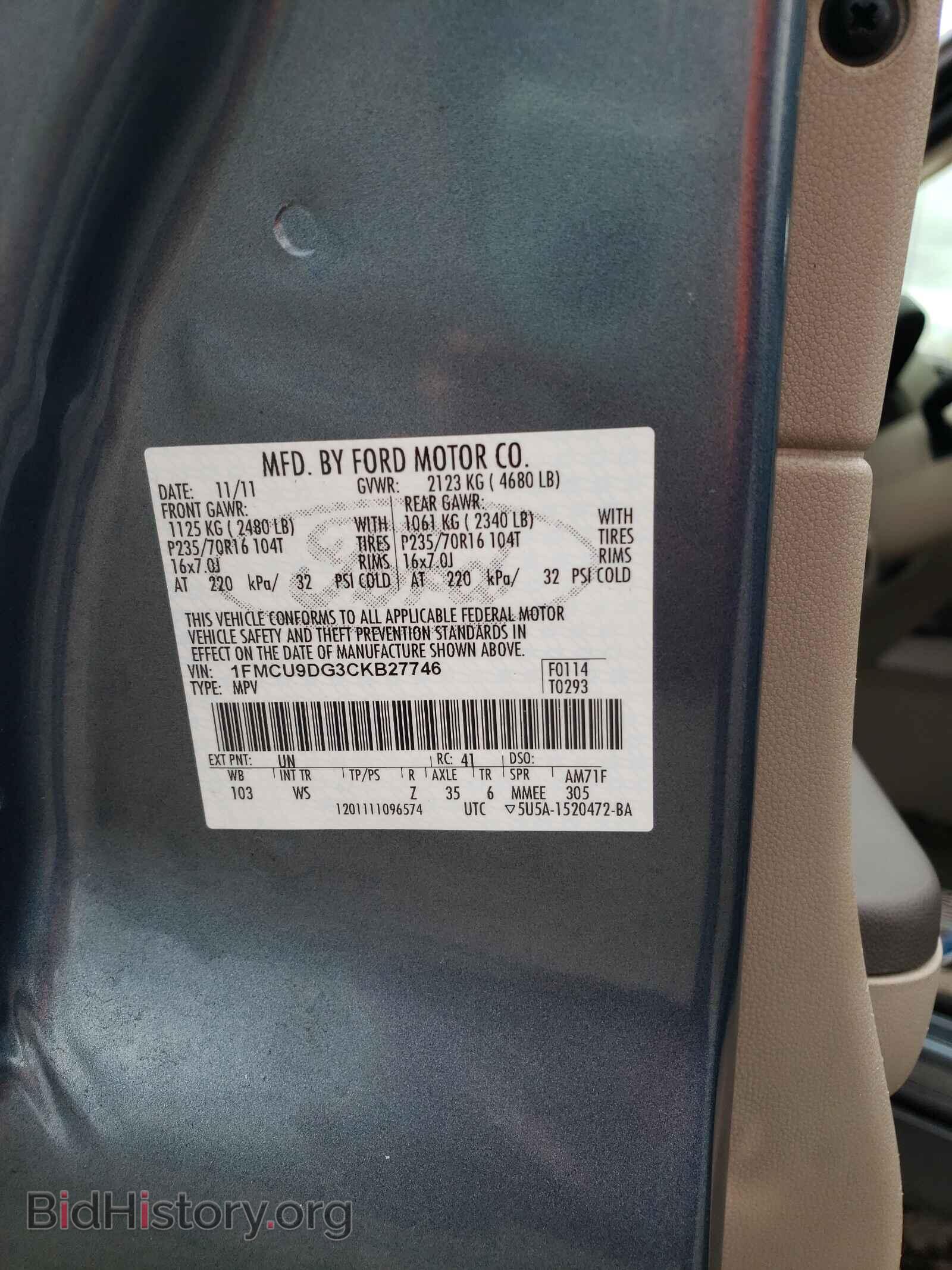 2012 FORD ESCAPE - VIN: 1FMCU9DG3CKB27746 - Фото 10