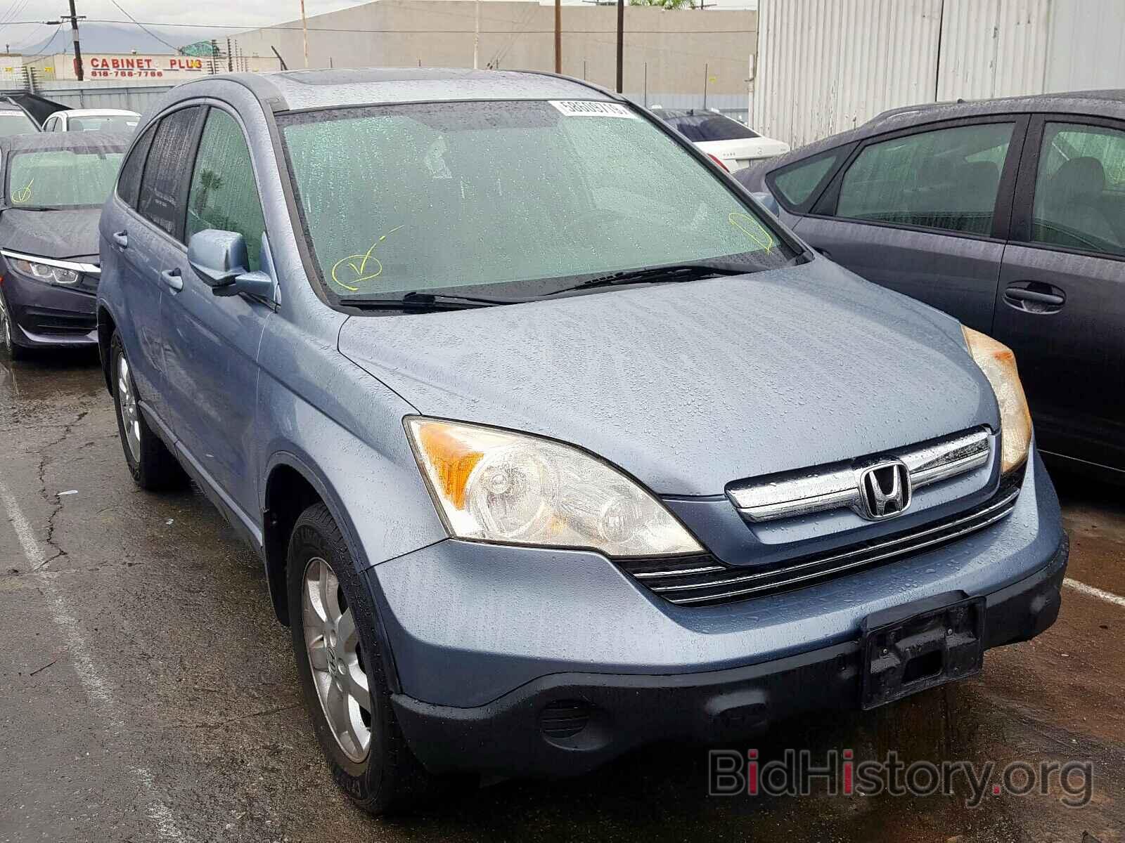 Photo JHLRE38748C027923 - HONDA CR-V EXL 2008