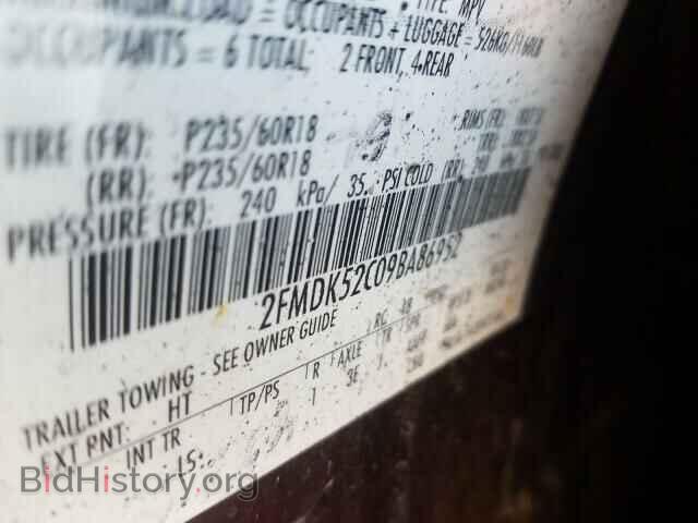 2009 FORD FLEX - VIN: 2FMDK52C09BA86952 - Photo 10