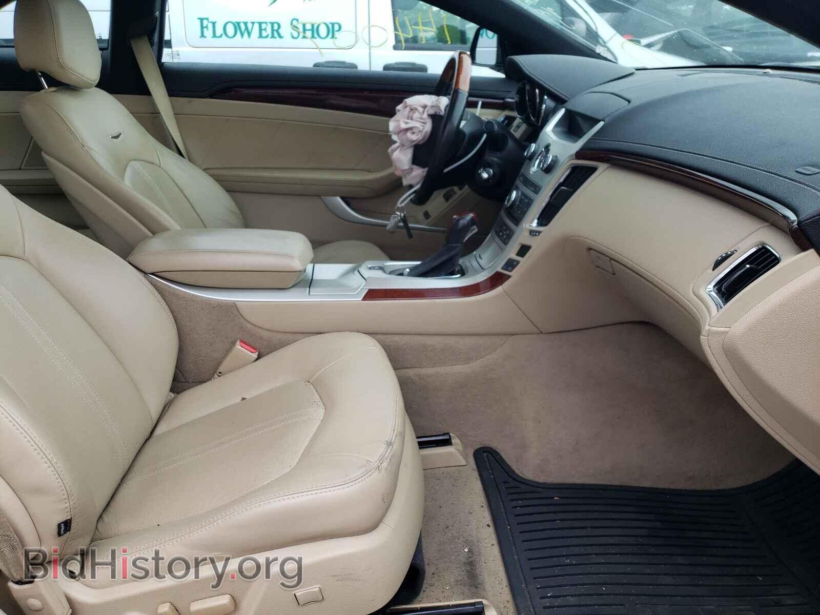 2013 CADILLAC CTS - VIN: 1G6DS1E34D0166275 - Фото 5