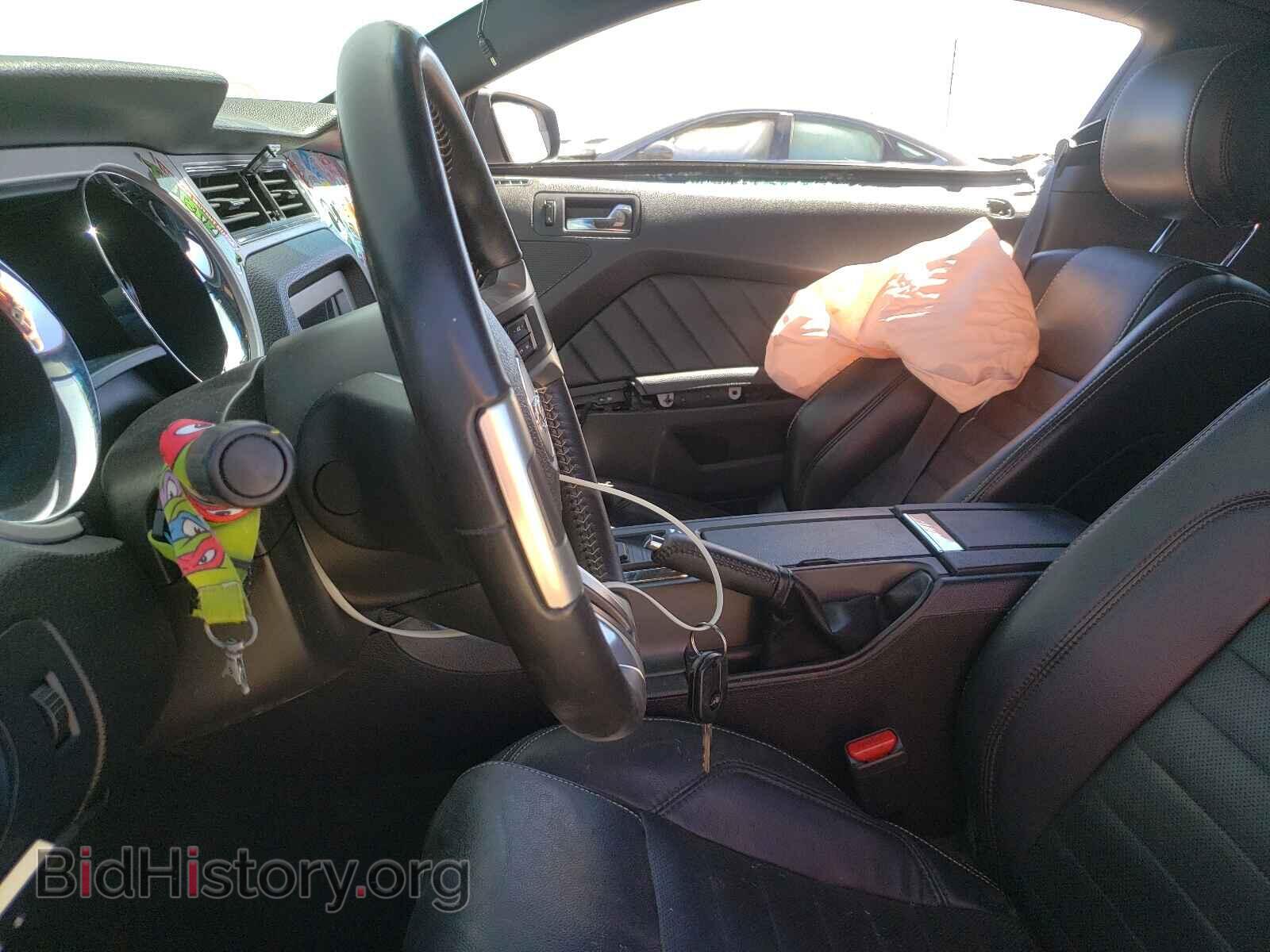 2014 FORD MUSTANG - VIN: 1ZVBP8AM8E5268564 - Photo 5