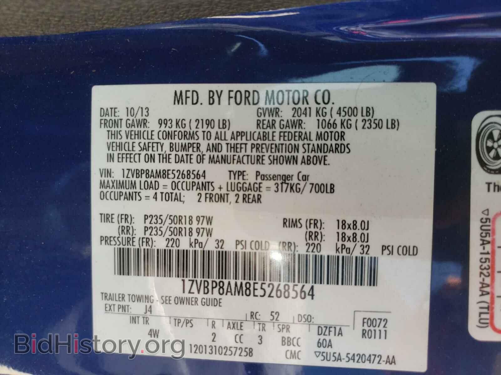 2014 FORD MUSTANG - VIN: 1ZVBP8AM8E5268564 - Photo 10