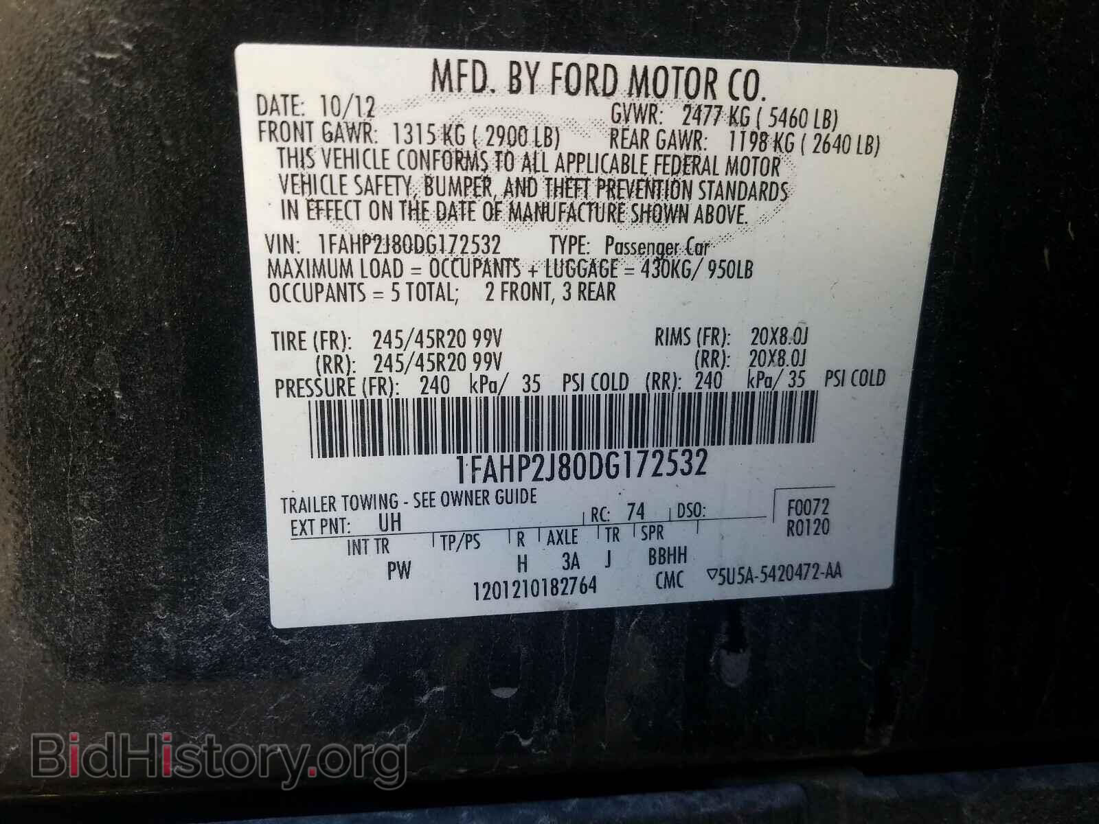 2013 FORD TAURUS - VIN: 1FAHP2J80DG172532 - Photo 10