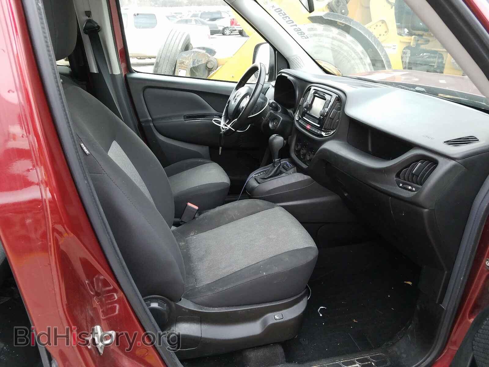 2017 RAM PROMASTER - VIN: ZFBERFBB1H6E22421 - Photo 5