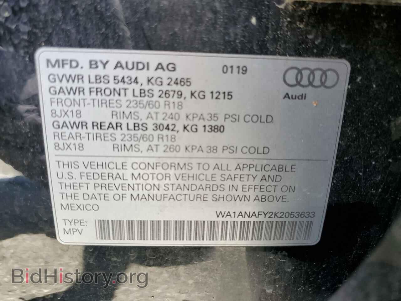 2019 AUDI Q5 - VIN: WA1ANAFY2K2053633 - Фото 13