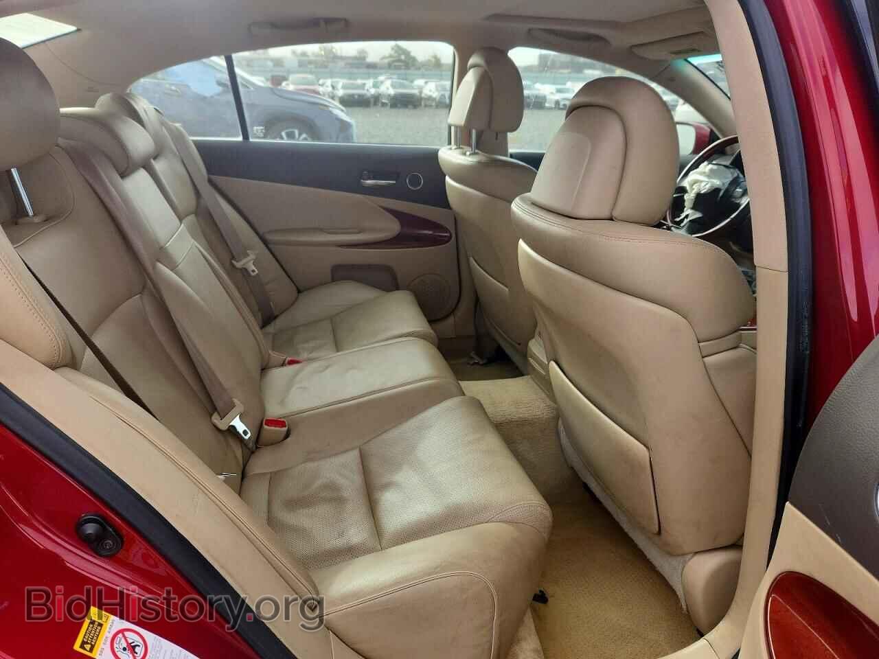 2007 LEXUS GS350 - VIN: JTHBE96S170010617 - Фото 10