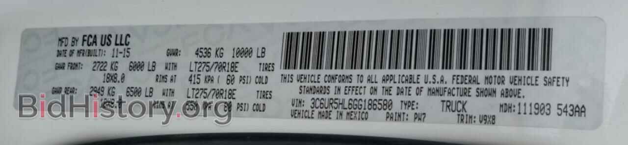 2016 RAM 2500 - VIN: 3C6UR5HL6GG186580 - Photo 10