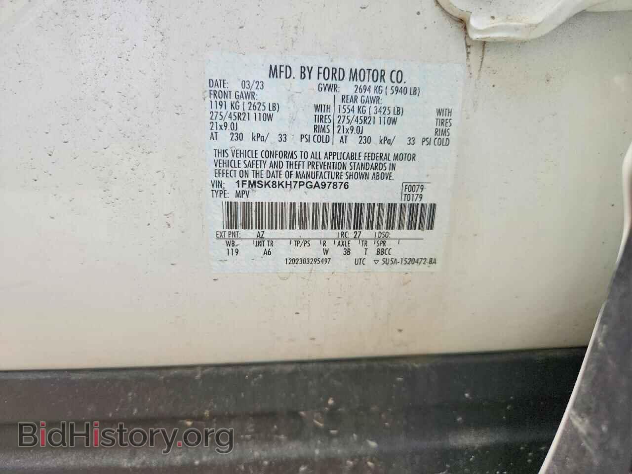 2023 FORD EXPLORER - VIN: 1FMSK8KH7PGA97876 - Photo 14