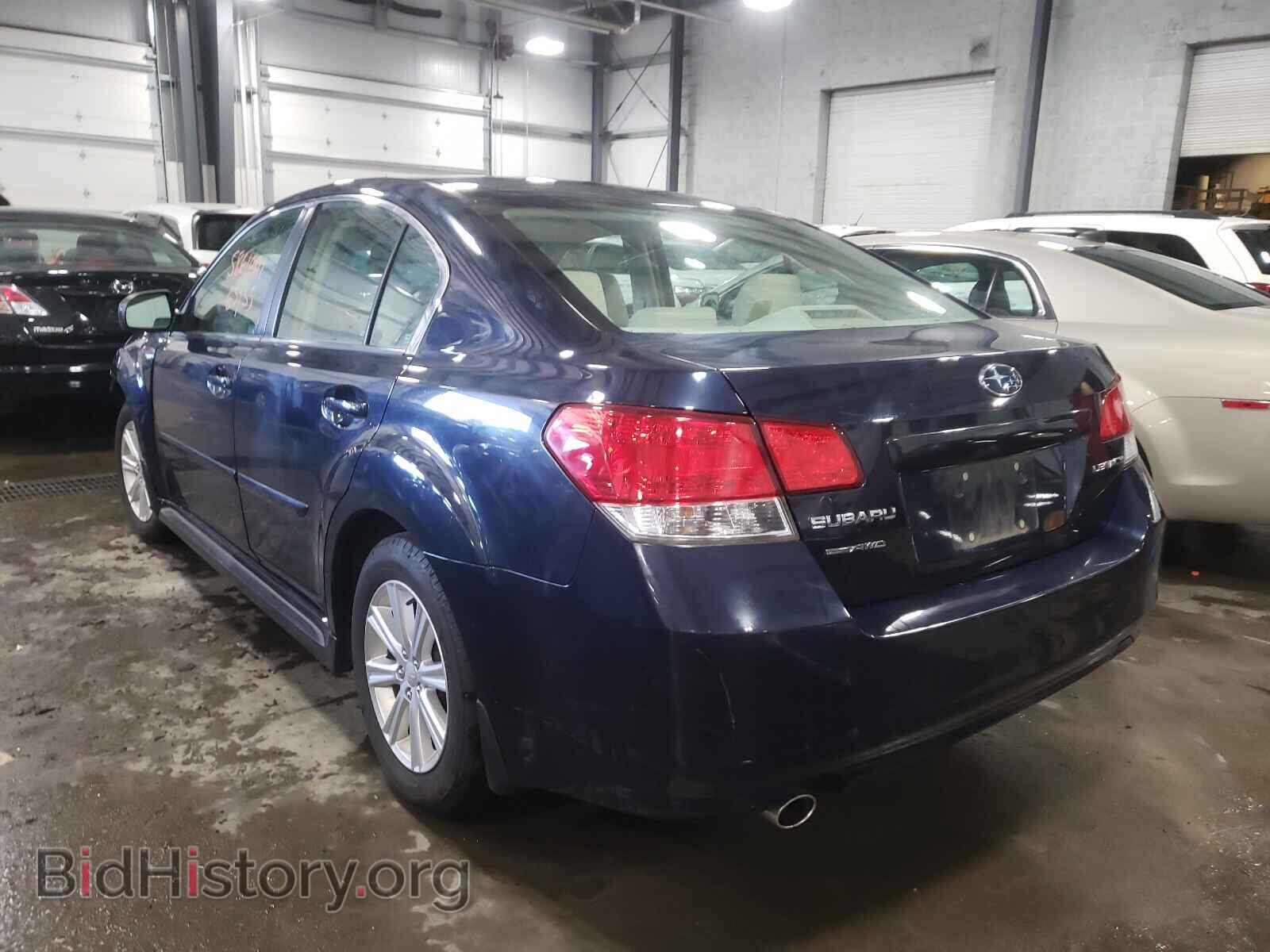 2012 SUBARU LEGACY - VIN: 4S3BMCC61C3040802 - Фото 3