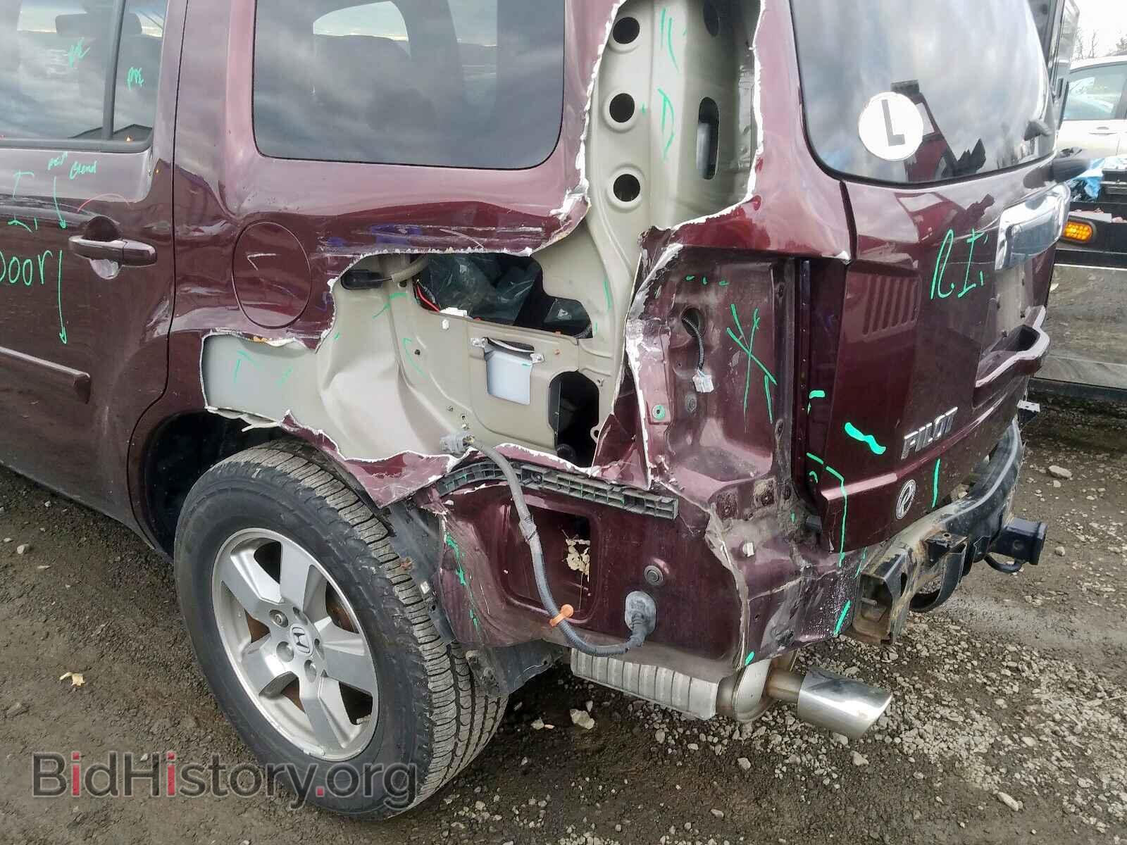 2011 HONDA PILOT EXL - VIN: 5FNYF4H57BB044753 - Photo 9