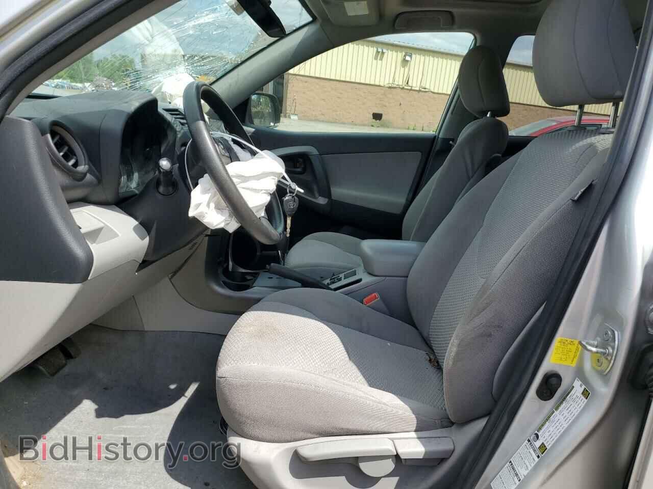 2012 TOYOTA RAV4 - VIN: 2T3BF4DV9CW266833 - Фото 7
