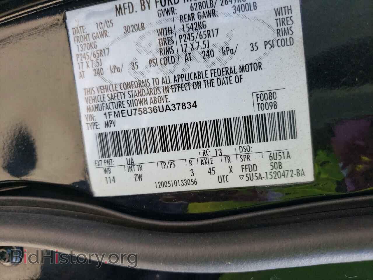 2006 FORD EXPLORER - VIN: 1FMEU75836UA37834 - Фото 10