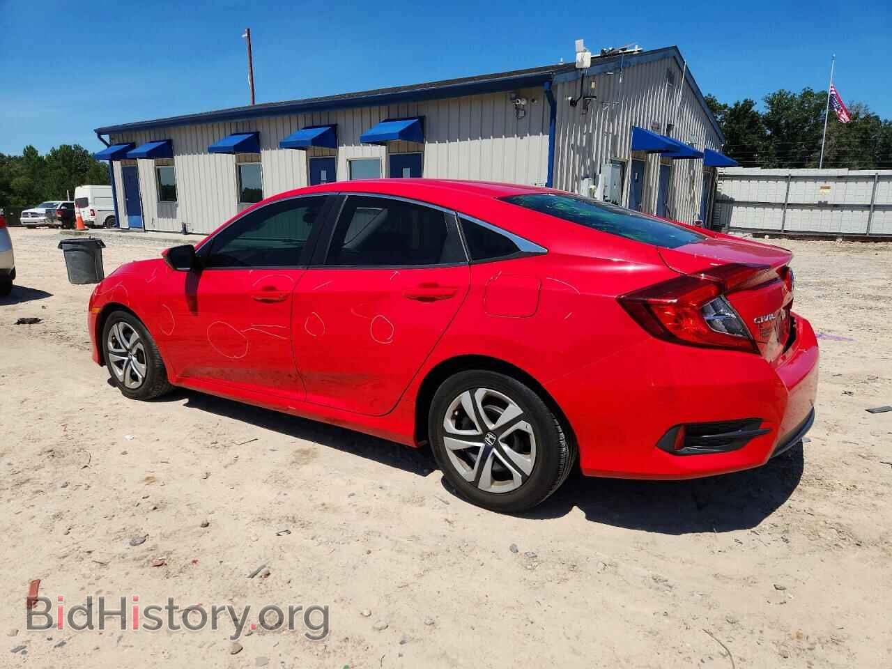 2016 HONDA CIVIC - VIN: 2HGFC2F54GH554780 - Фото 2