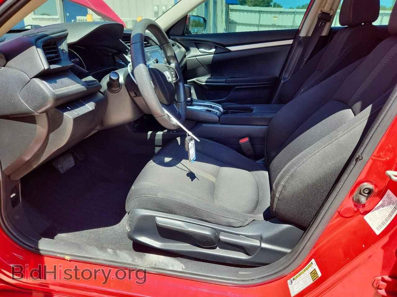 2016 HONDA CIVIC - VIN: 2HGFC2F54GH554780 - Фото 7