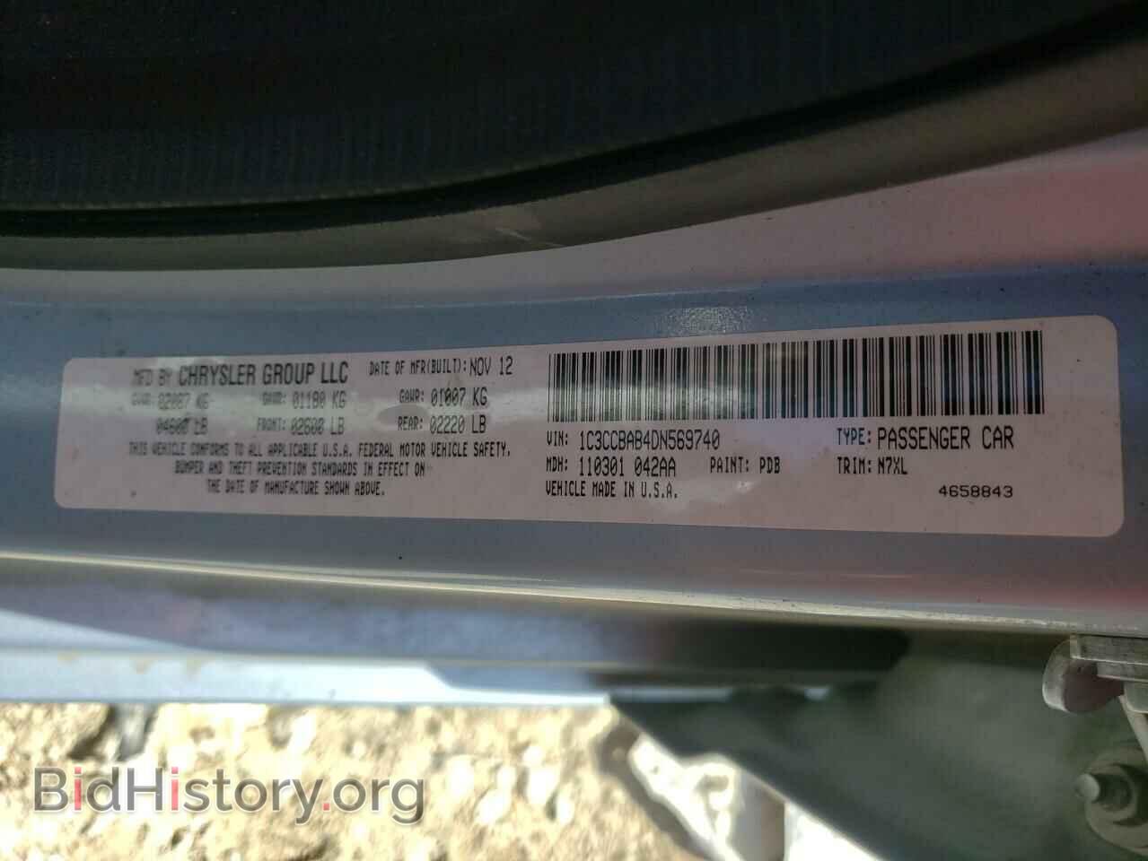 2013 CHRYSLER 200 - VIN: 1C3CCBAB4DN569740 - Фото 10
