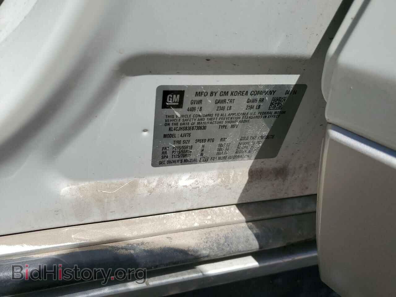 2014 BUICK ENCORE - VIN: KL4CJHSB3EB730630 - Фото 13