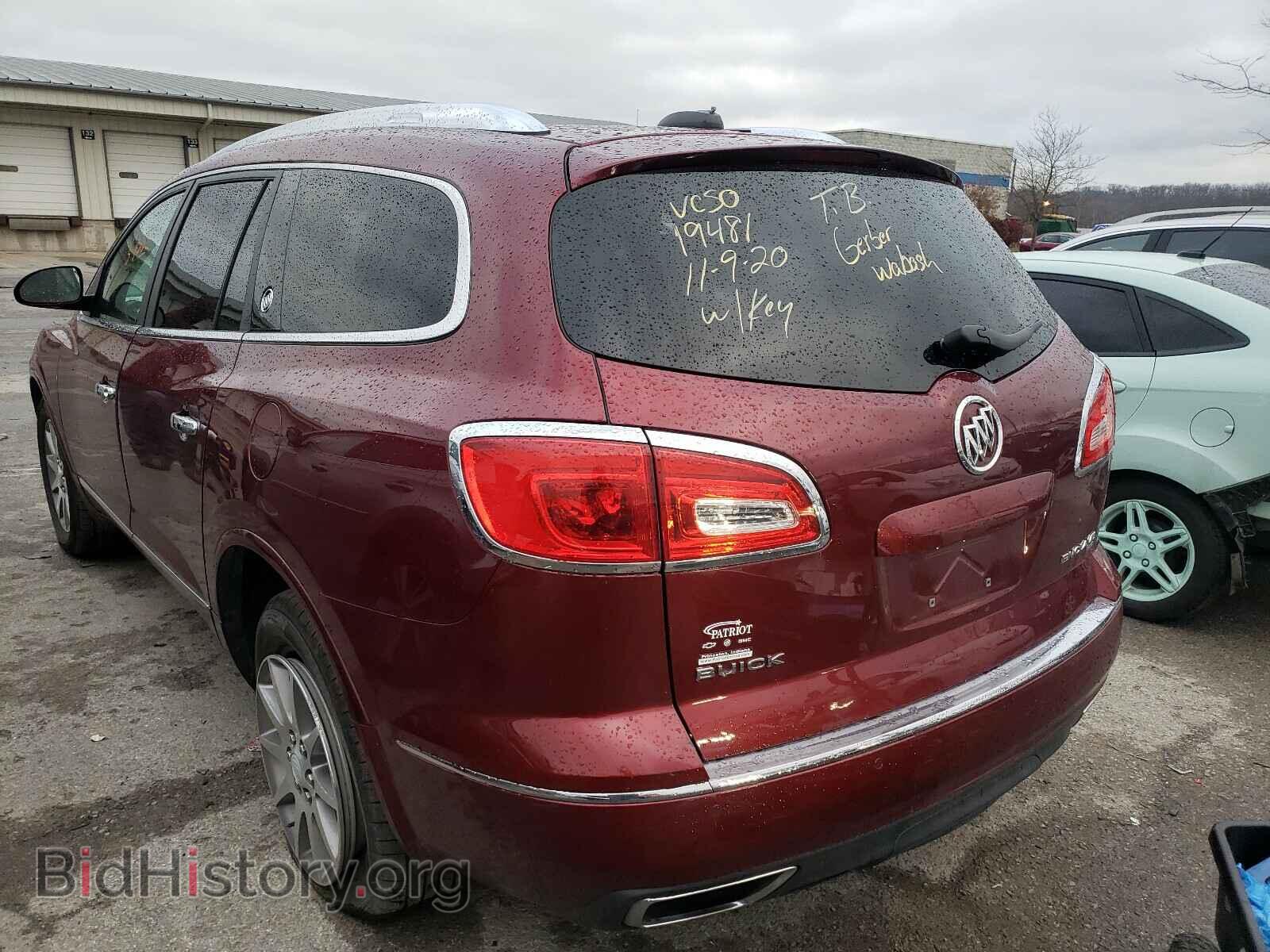 2017 BUICK ENCLAVE - VIN: 5GAKVBKD5HJ123371 - Фото 3