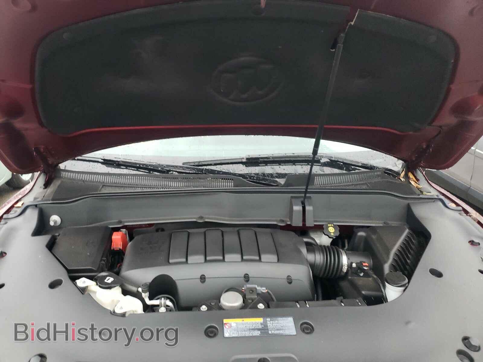 2017 BUICK ENCLAVE - VIN: 5GAKVBKD5HJ123371 - Фото 7