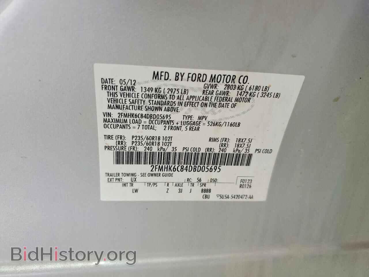 2013 FORD FLEX - VIN: 2FMHK6C84DBD05695 - Photo 13