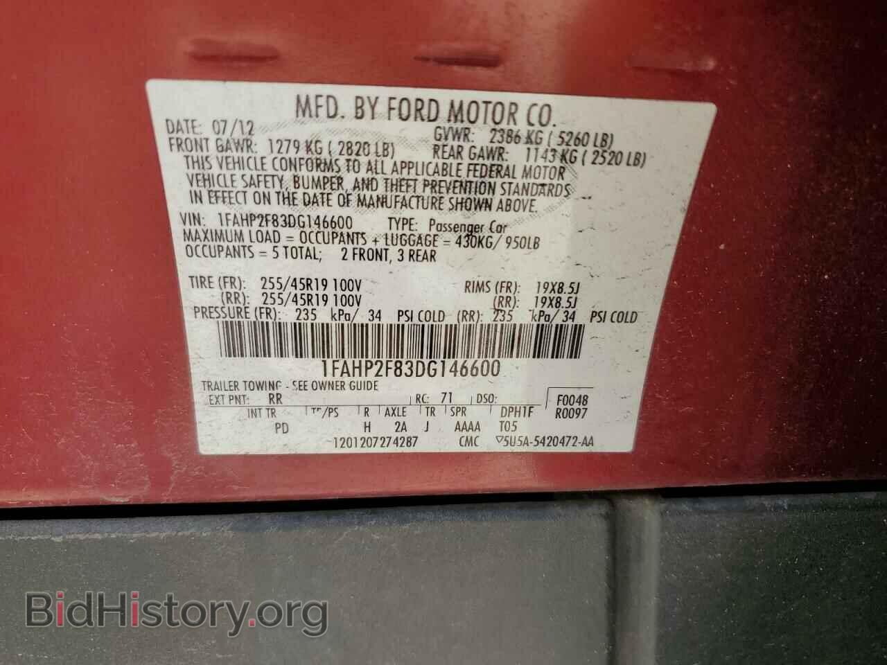 2013 FORD TAURUS - VIN: 1FAHP2F83DG146600 - Фото 12