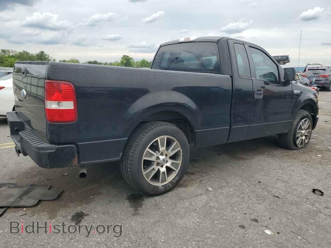 2007 FORD All Models - VIN: 1FTRF12207KD50317 - Photo 3