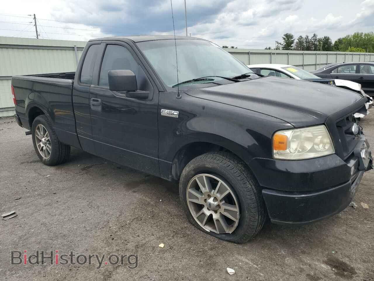 2007 FORD All Models - VIN: 1FTRF12207KD50317 - Photo 4