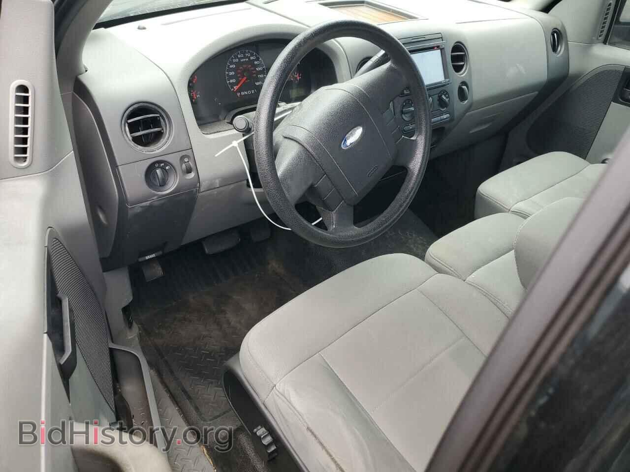 2007 FORD All Models - VIN: 1FTRF12207KD50317 - Photo 8