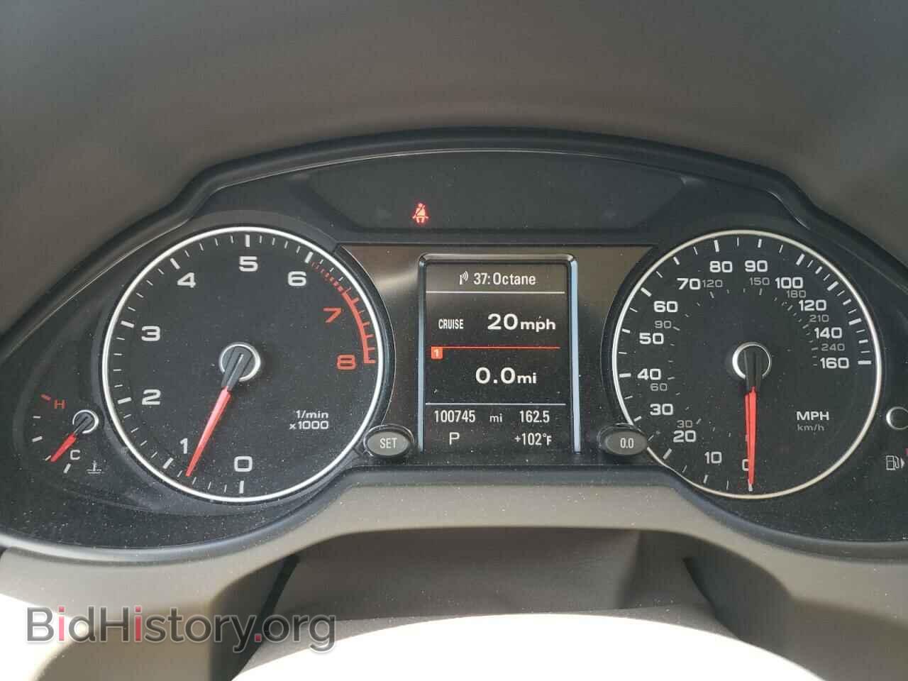 2013 AUDI Q5 - VIN: WA1WGAFP8DA057489 - Фото 9