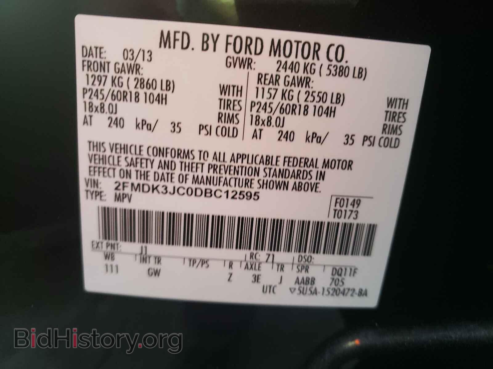 2013 FORD EDGE - VIN: 2FMDK3JC0DBC12595 - Photo 10