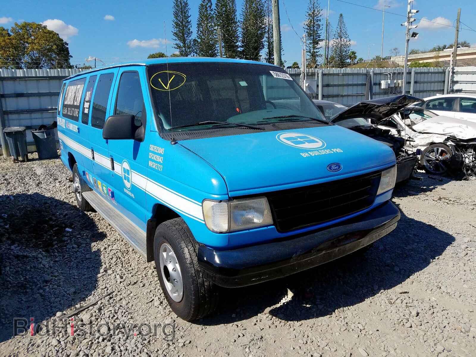 Фотография 1FBJS31H6RHA11432 - FORD ECONOLINE 1994