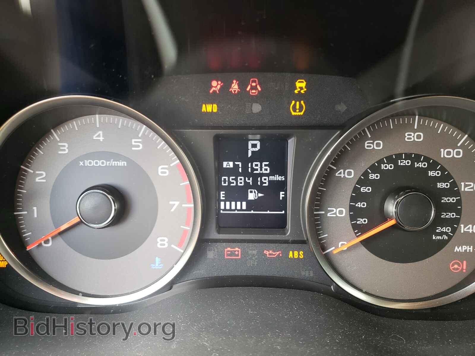 2014 SUBARU FORESTER - VIN: JF2SJAHCXEH488300 - Фото 8