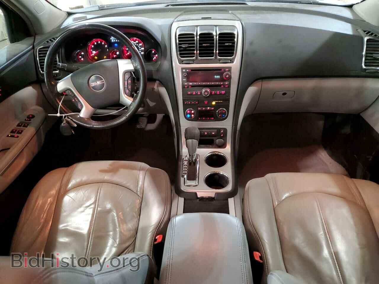 2009 GMC ACADIA - VIN: 1GKER23D49J129330 - Фото 8