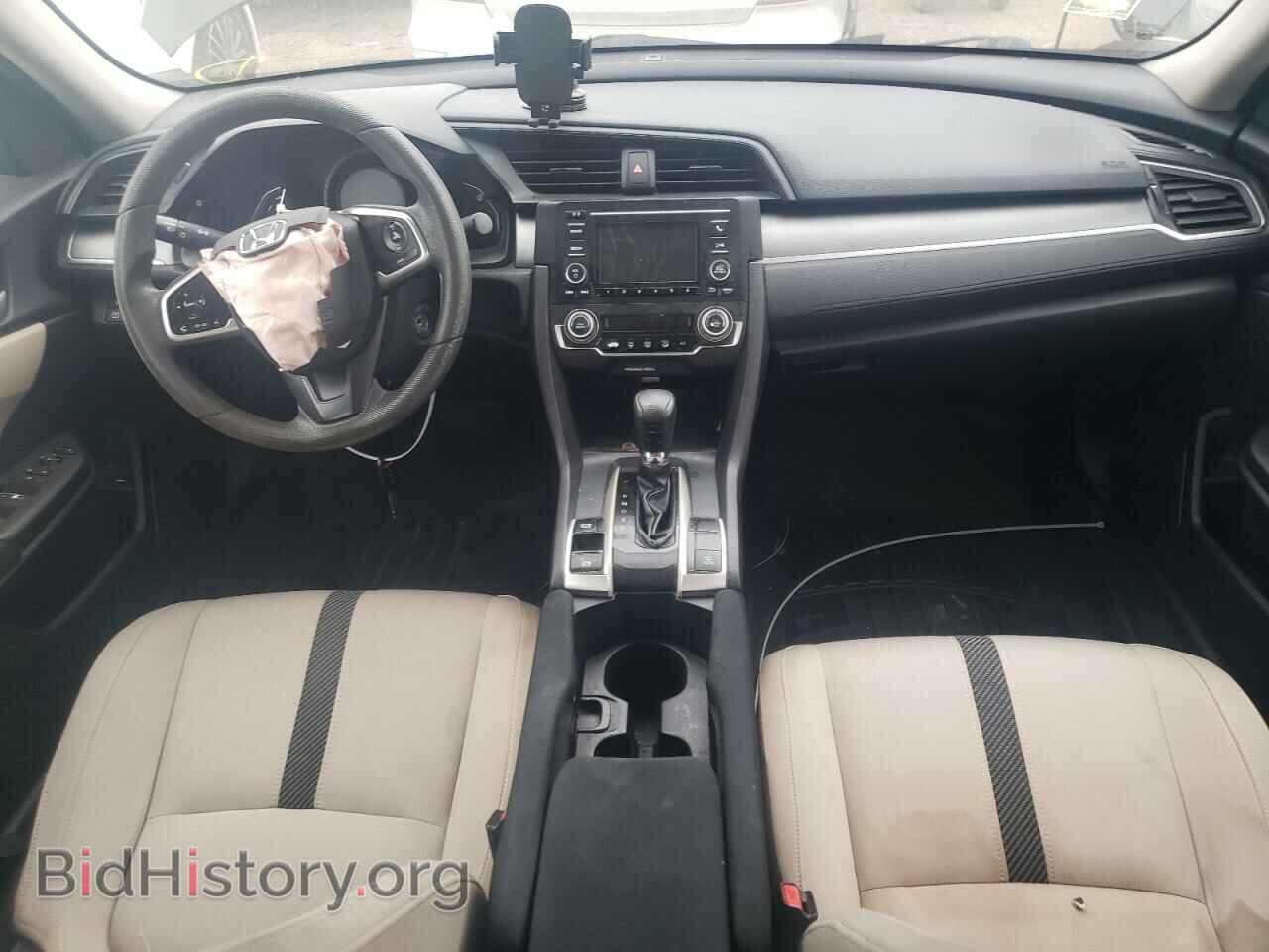 2016 HONDA CIVIC - VIN: 2HGFC2F51GH506587 - Фото 8