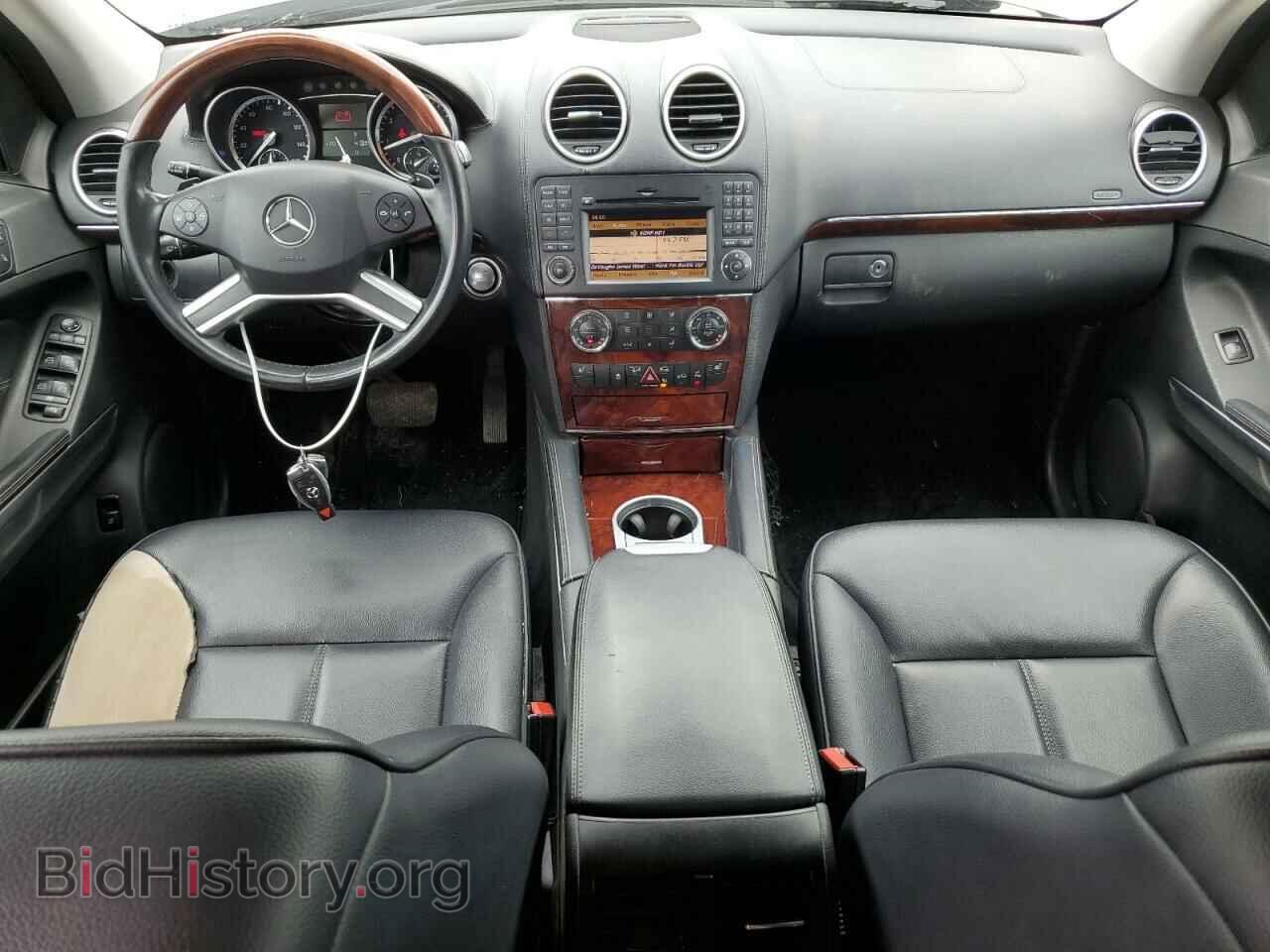 2012 MERCEDES-BENZ GL-CLASS - VIN: 4JGBF7BE8CA799416 - Фото 8