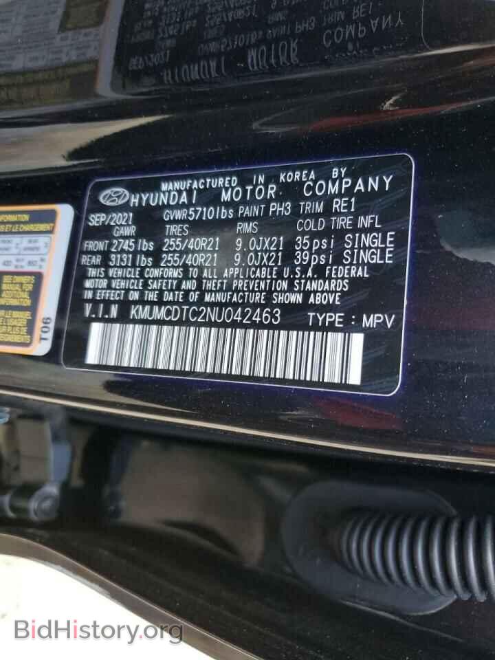 2016 GENESIS GV70 BASE - VIN: KMUMCDTC2NU042463 - Photo 10