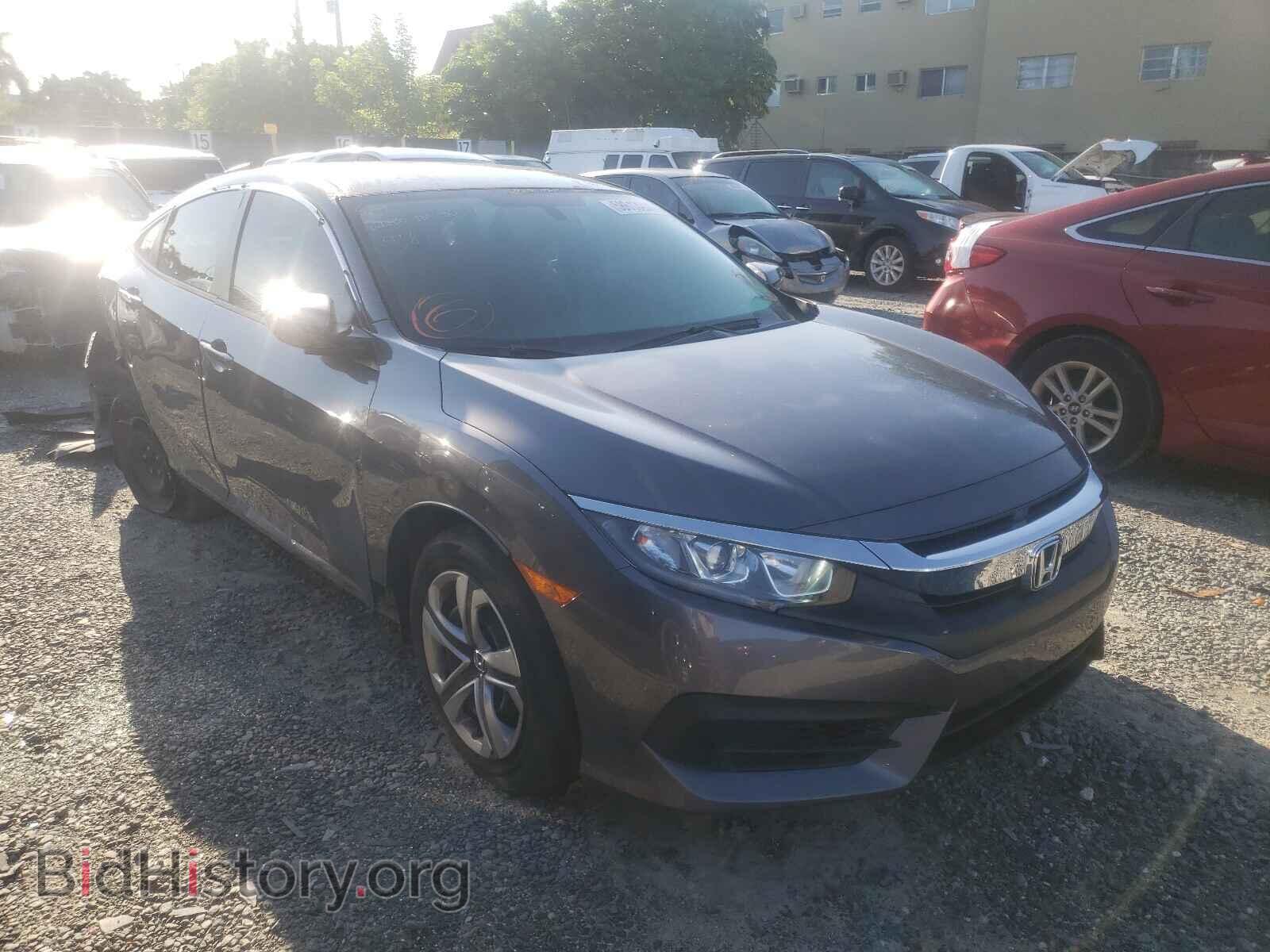 Фотография 19XFC2F5XHE065473 - HONDA CIVIC 2017